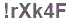The text to enter in the texbox below is: !rXk4F