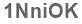 The text to enter in the texbox below is: 1NniOK