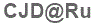 The text to enter in the texbox below is: CJD@Ru
