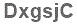 The text to enter in the texbox below is: DxgsjC
