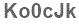The text to enter in the texbox below is: Ko0cJk