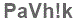 The text to enter in the texbox below is: PaVh!k