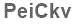 The text to enter in the texbox below is: PeiCkv