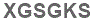 The text to enter in the texbox below is: XGSGKS