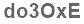 The text to enter in the texbox below is: do3OxE