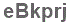 The text to enter in the texbox below is: eBkprj