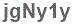The text to enter in the texbox below is: jgNy1y