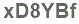 The text to enter in the texbox below is: xD8YBf